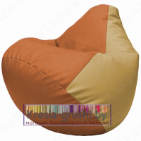 Бескаркасное кресло мешок Груша Г2.3-2013 (оранжевый, бежевый)